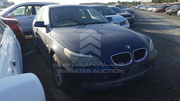 Photo 7 VIN: WBANT11078CW00474 - BMW 520 