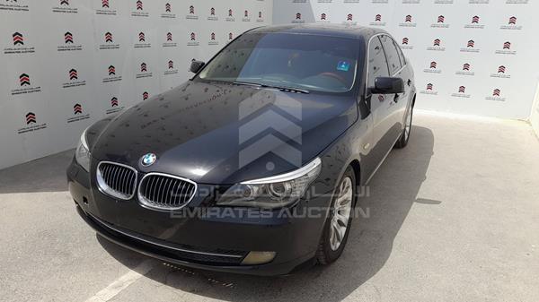 Photo 4 VIN: WBANU11059CW42222 - BMW 523 