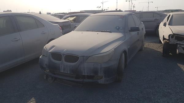 Photo 4 VIN: WBANU11098CW41332 - BMW 523I 