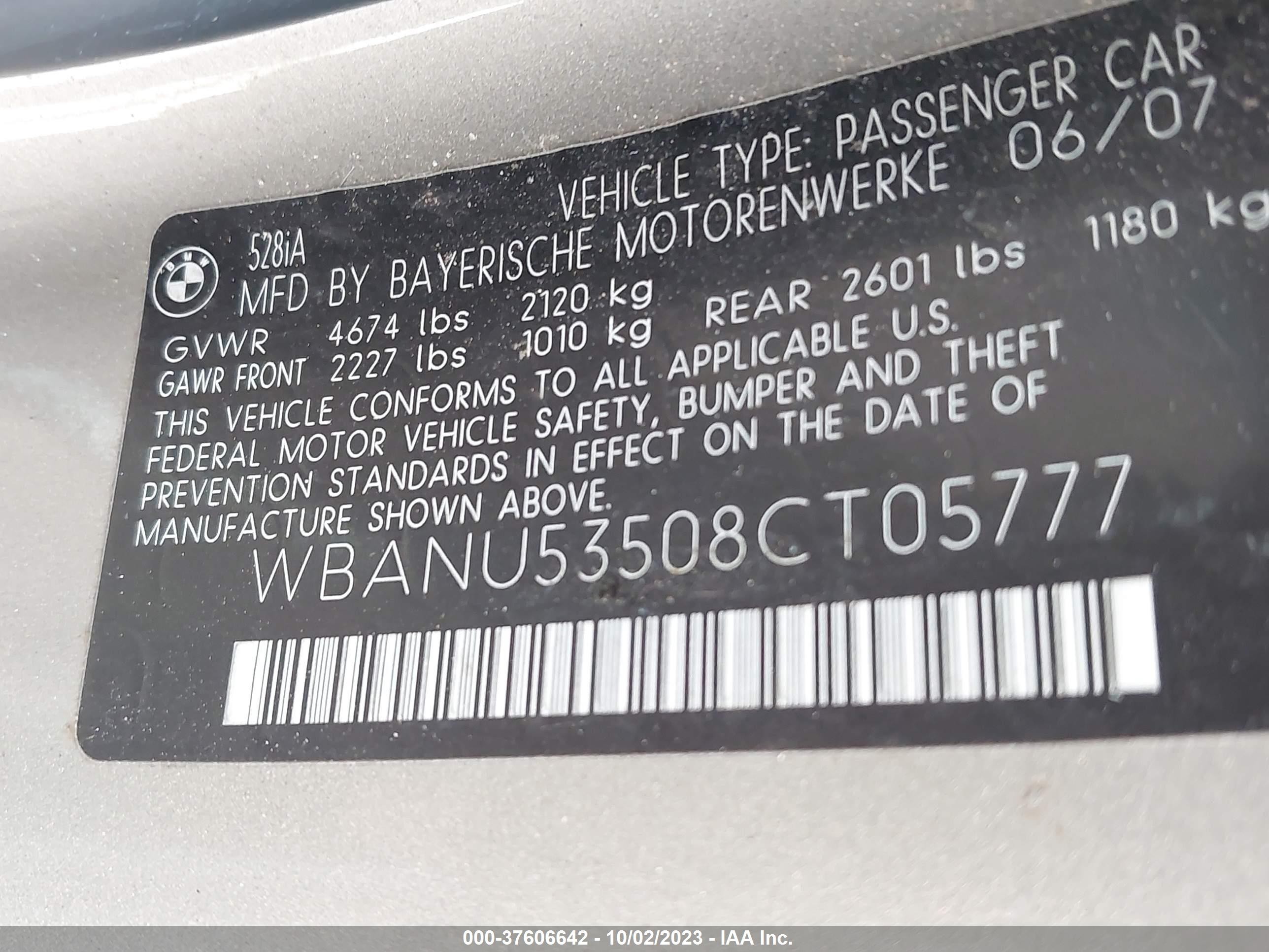 Photo 8 VIN: WBANU53508CT05777 - BMW 5ER 