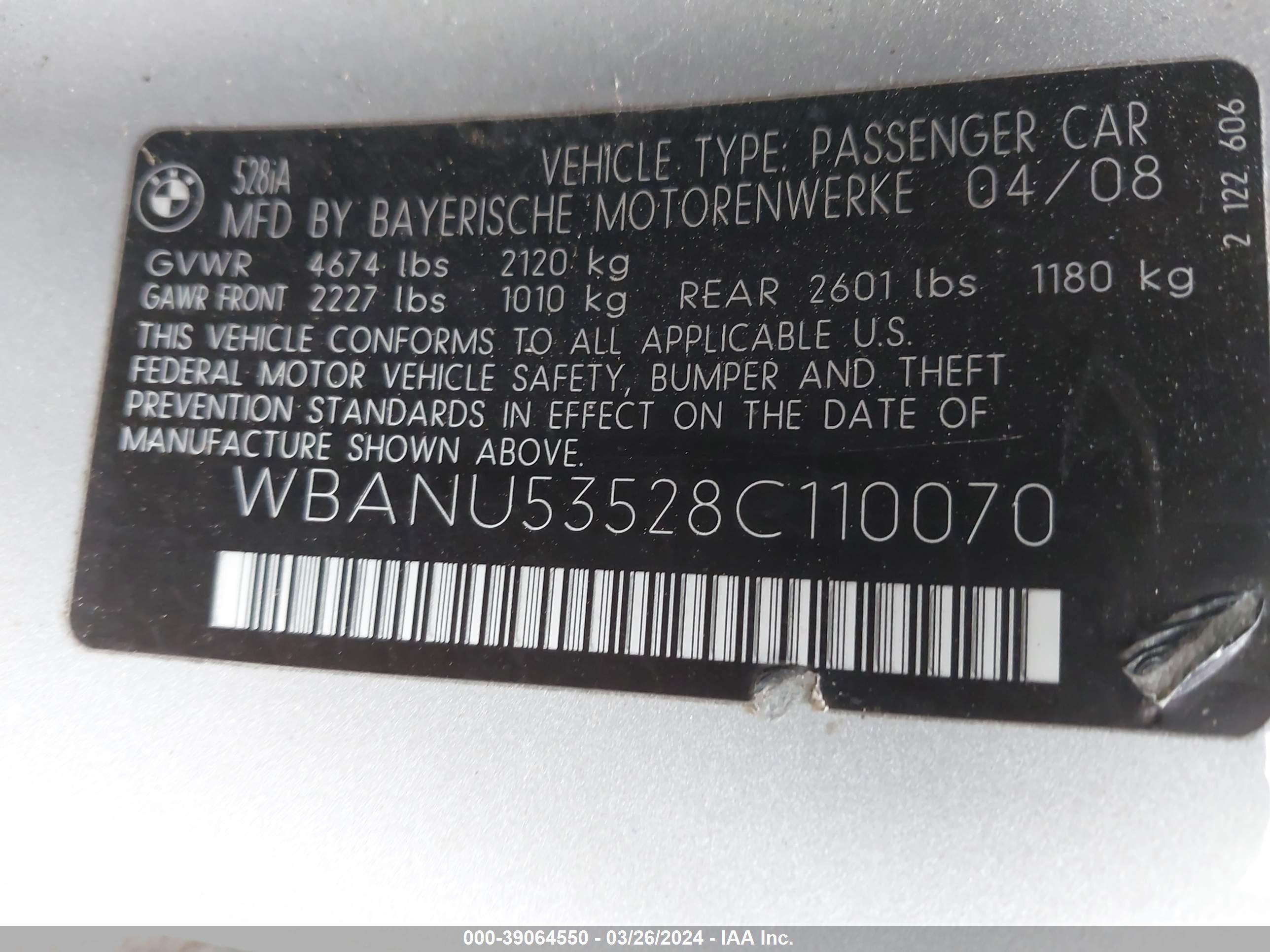 Photo 8 VIN: WBANU53528C110070 - BMW 5ER 