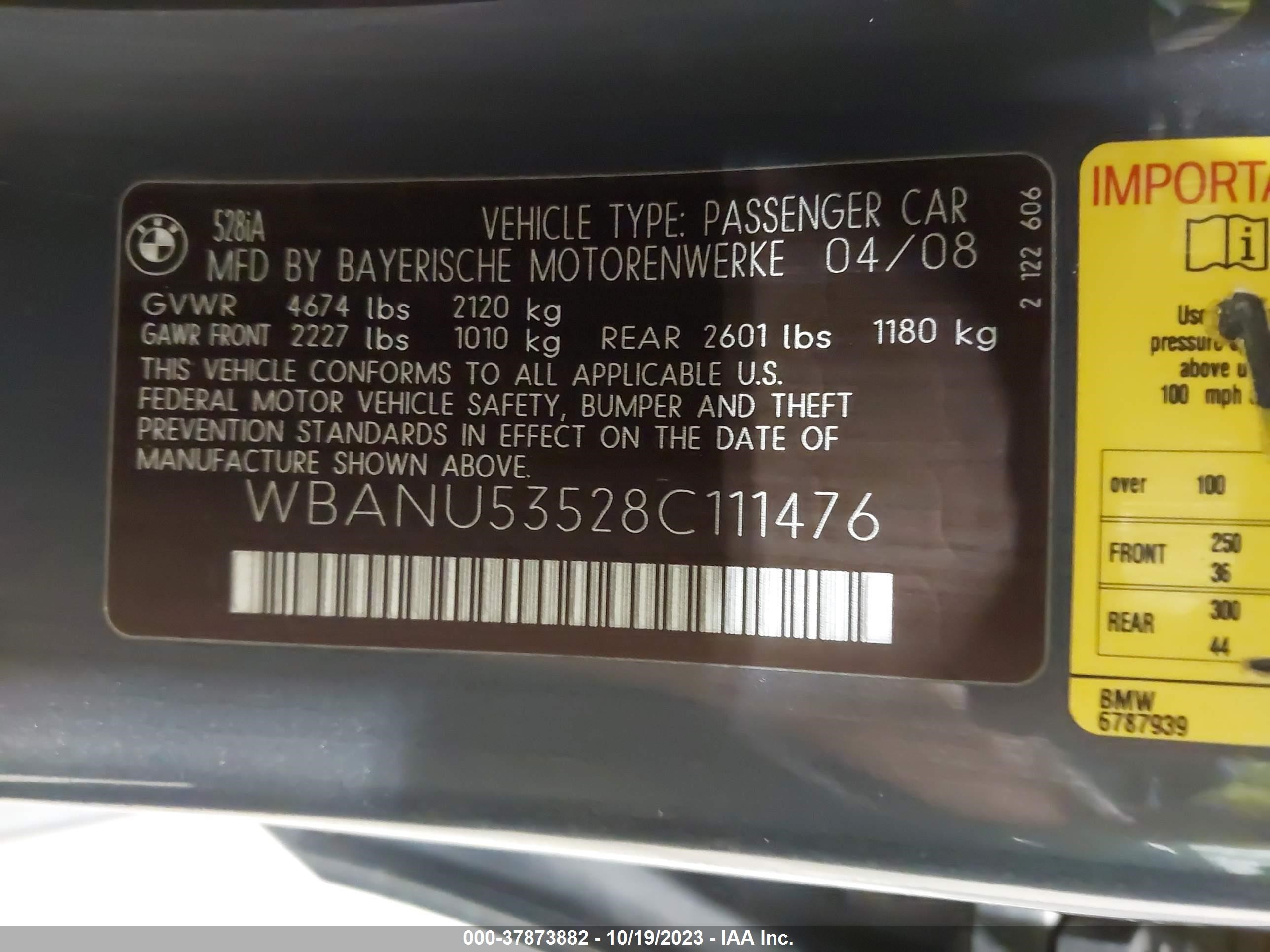 Photo 8 VIN: WBANU53528C111476 - BMW 5ER 