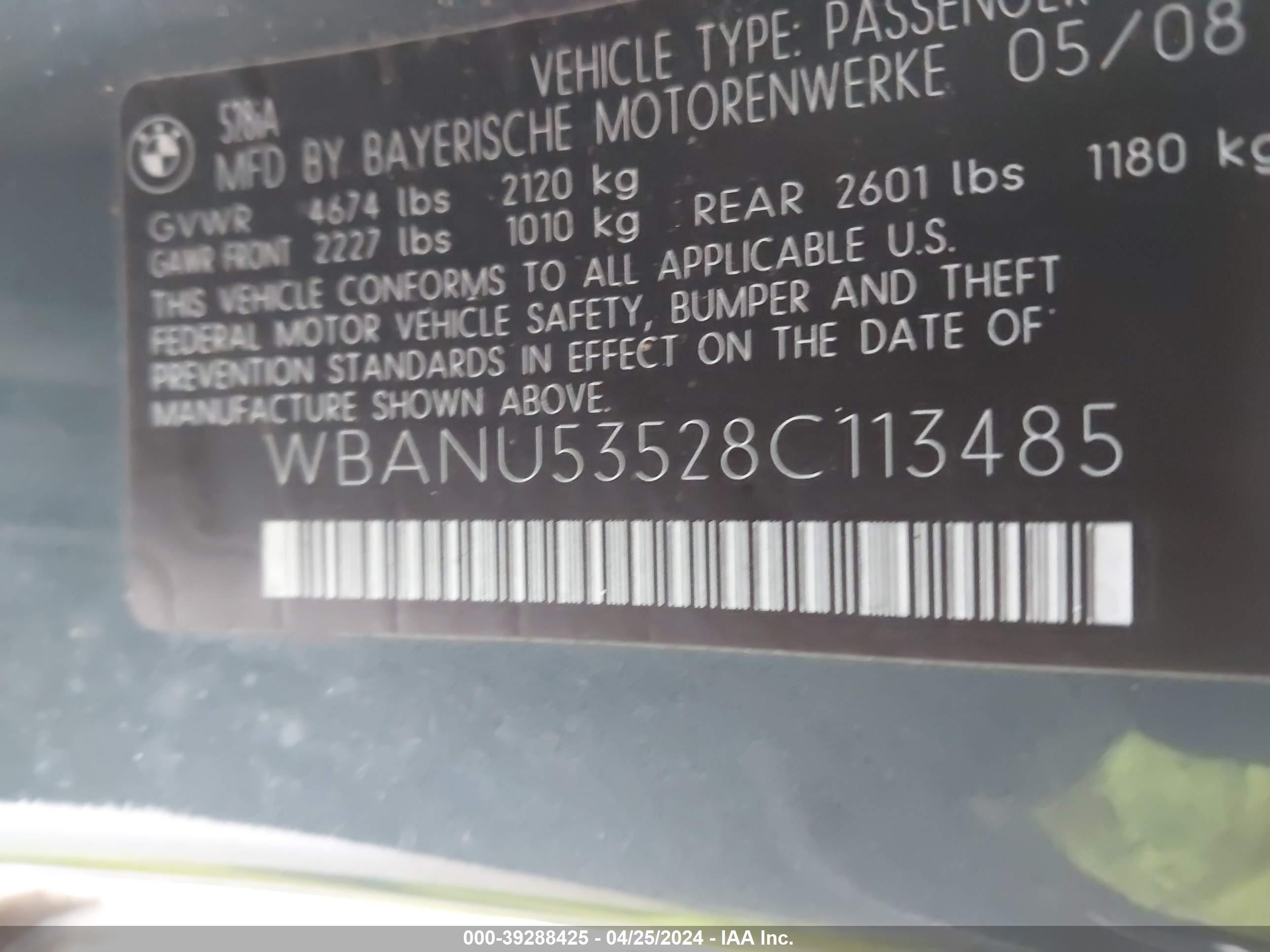 Photo 8 VIN: WBANU53528C113485 - BMW 5ER 