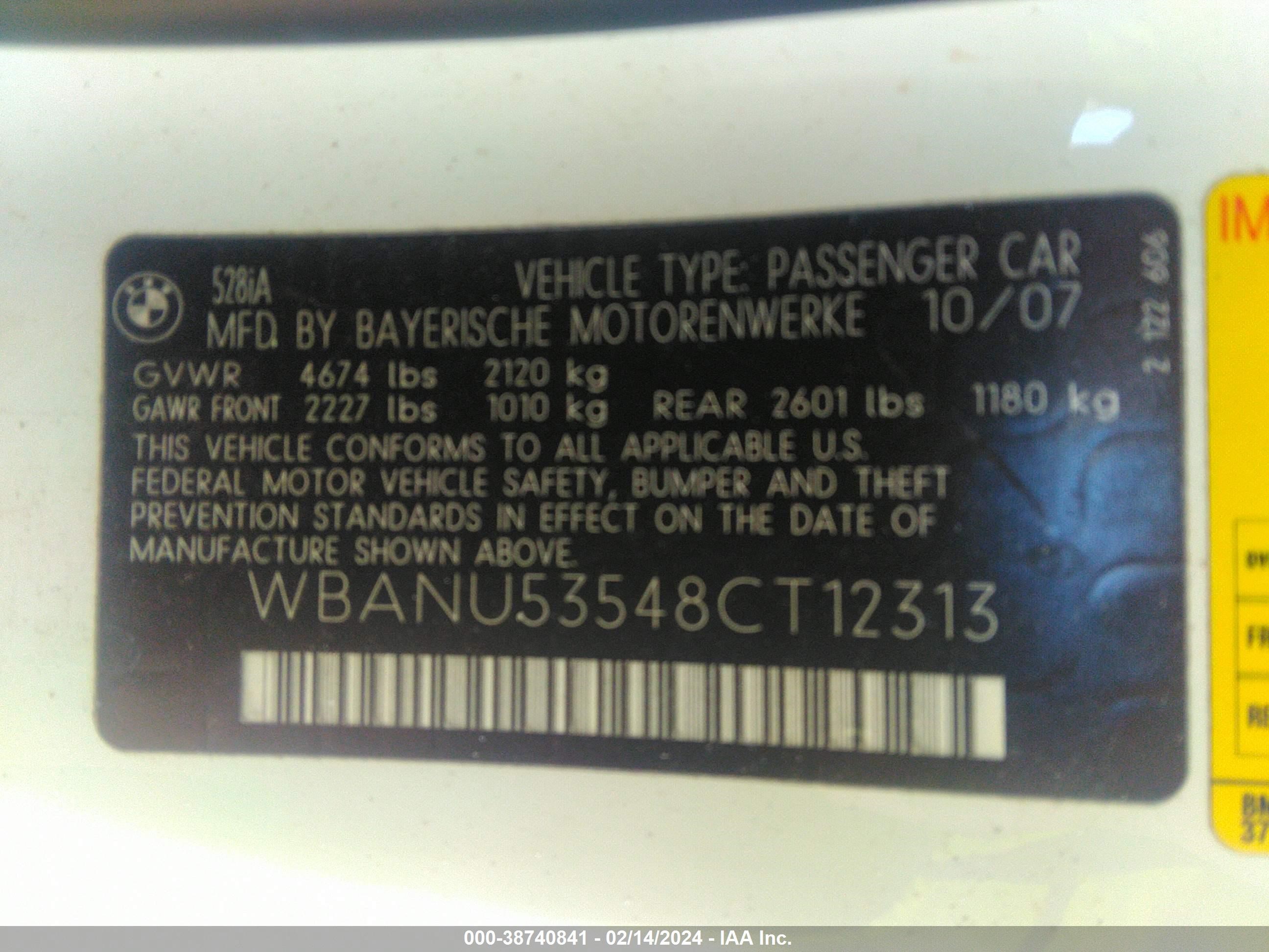 Photo 8 VIN: WBANU53548CT12313 - BMW 5ER 