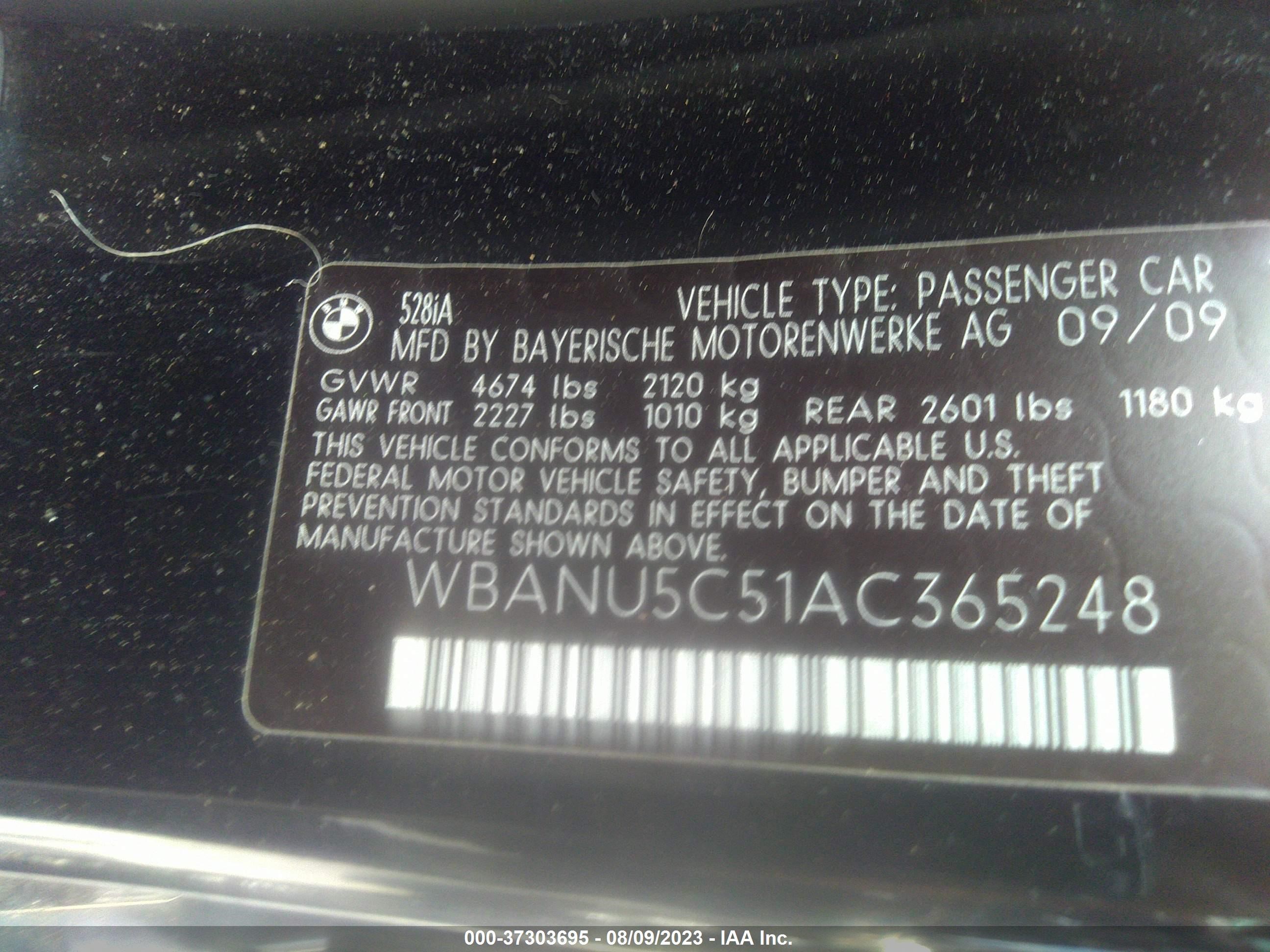 Photo 8 VIN: WBANU5C51AC365248 - BMW 5ER 