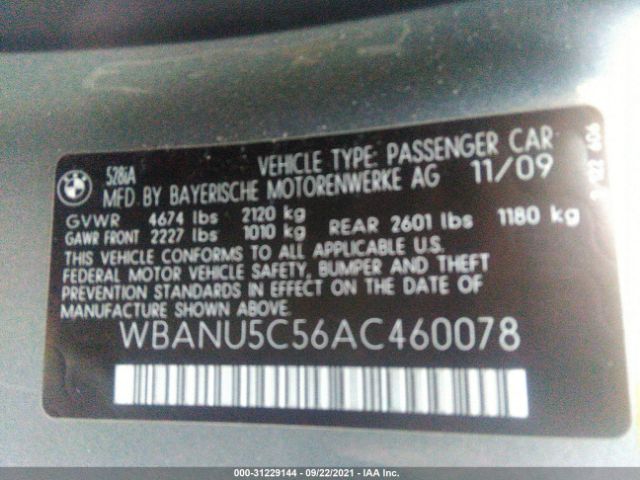 Photo 8 VIN: WBANU5C56AC460078 - BMW 5 