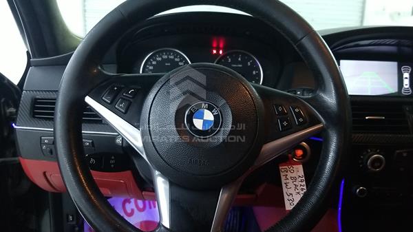 Photo 12 VIN: WBANU91058CT27269 - BMW 530 