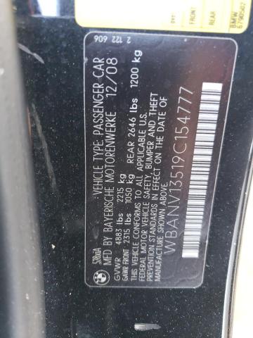 Photo 11 VIN: WBANV13519C154777 - BMW 5 SERIES 