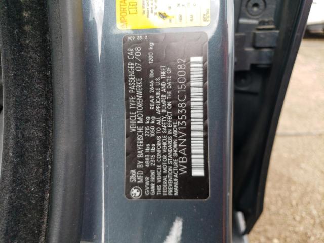 Photo 11 VIN: WBANV13538C150082 - BMW 5 SERIES 