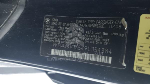 Photo 3 VIN: WBANV13549C154384 - BMW 528 I 