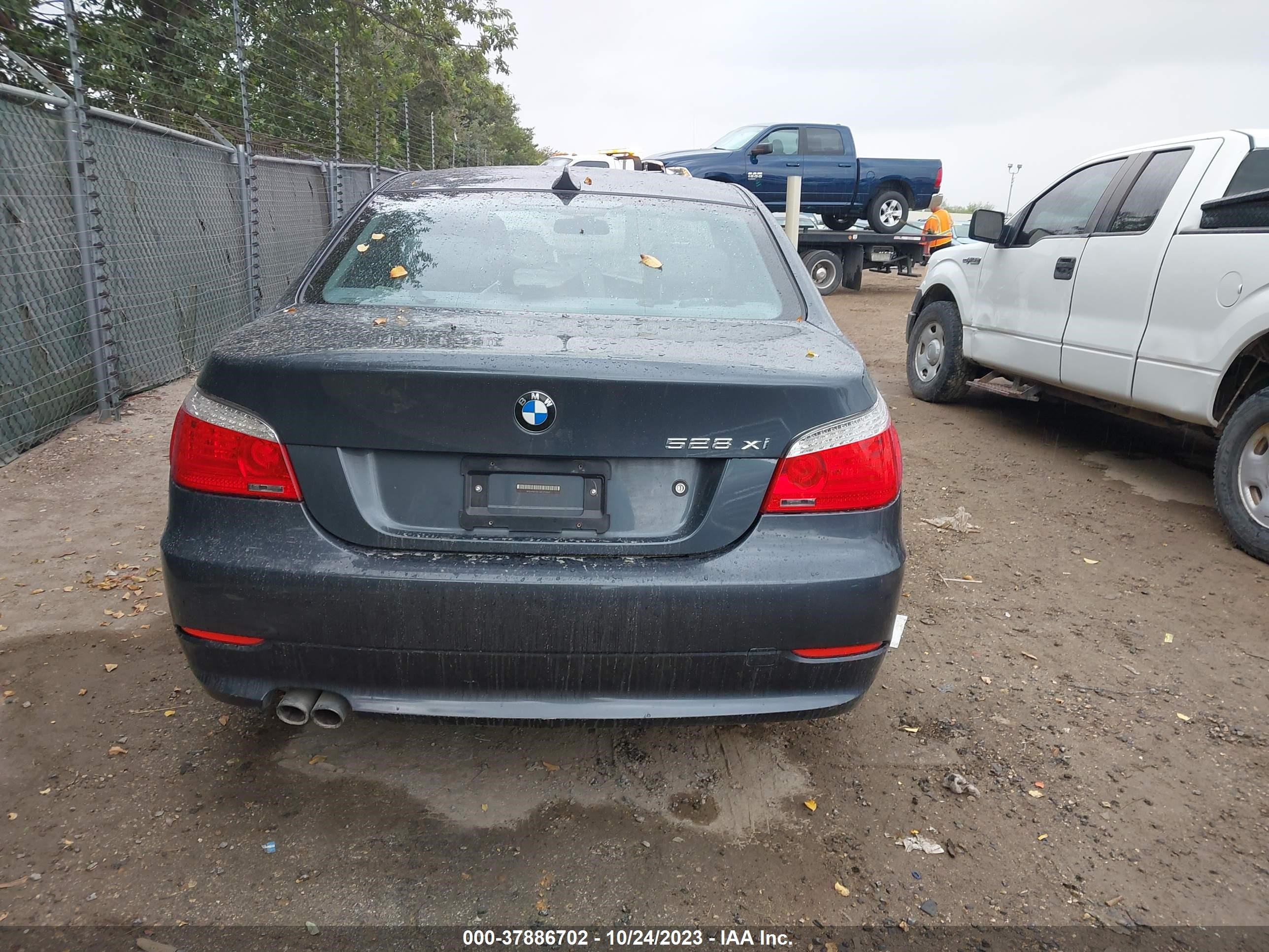 Photo 15 VIN: WBANV13558CZ51841 - BMW 5ER 