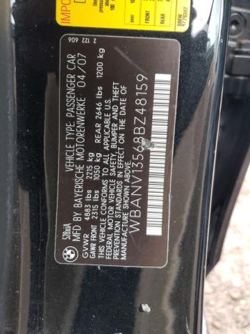 Photo 11 VIN: WBANV13568BZ48159 - BMW 5 SERIES 