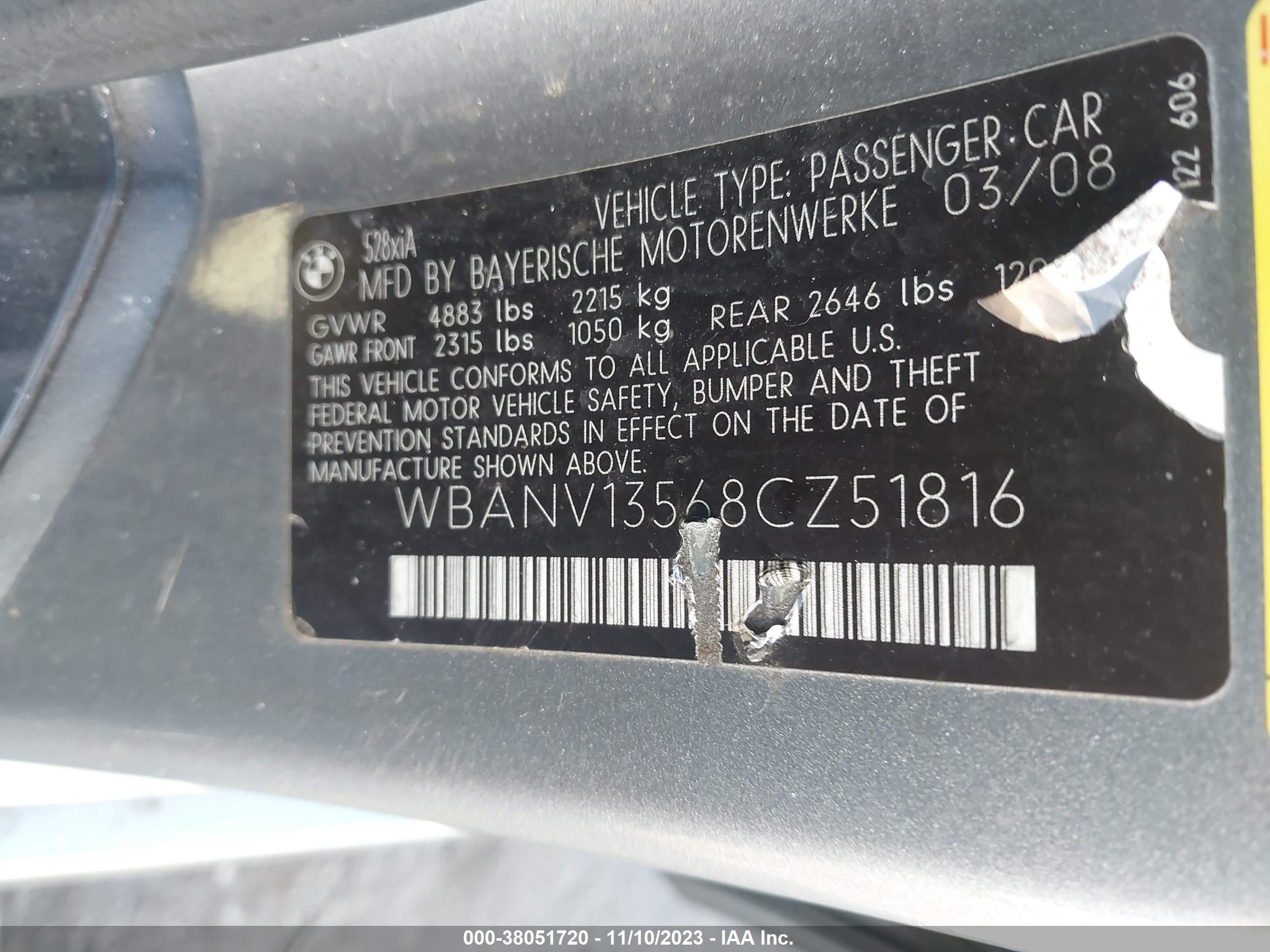 Photo 8 VIN: WBANV13568CZ51816 - BMW 5ER 