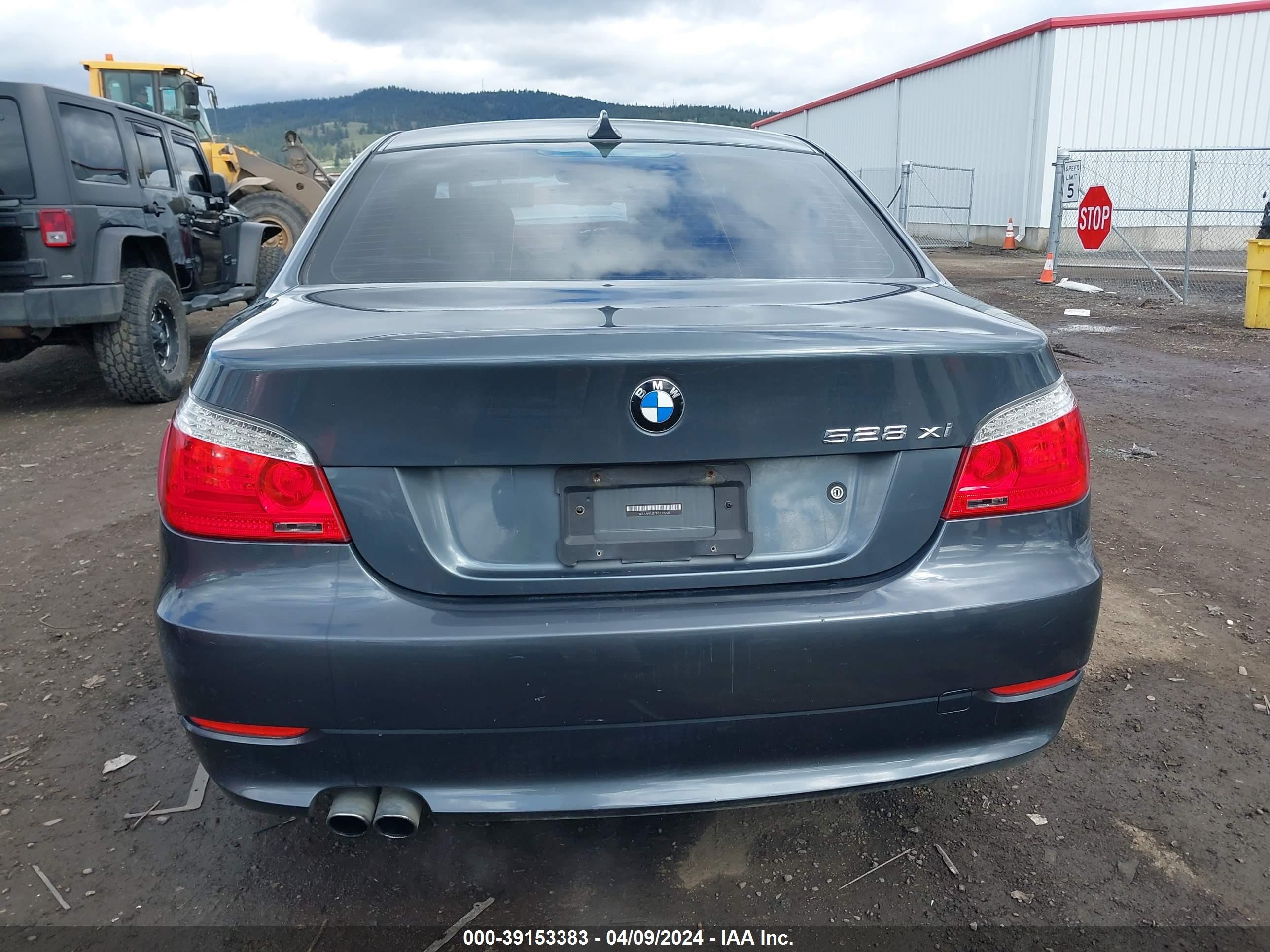 Photo 16 VIN: WBANV13578CZ59200 - BMW 5ER 