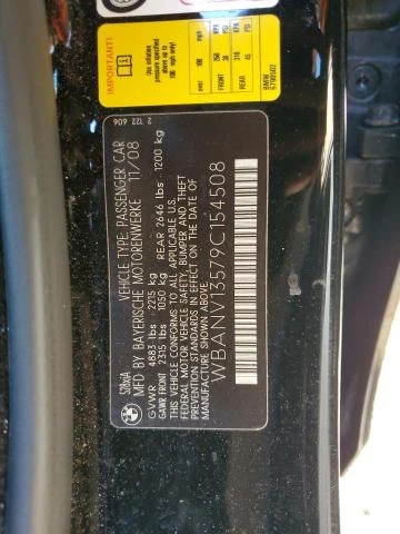 Photo 11 VIN: WBANV13579C154508 - BMW 528 XI 