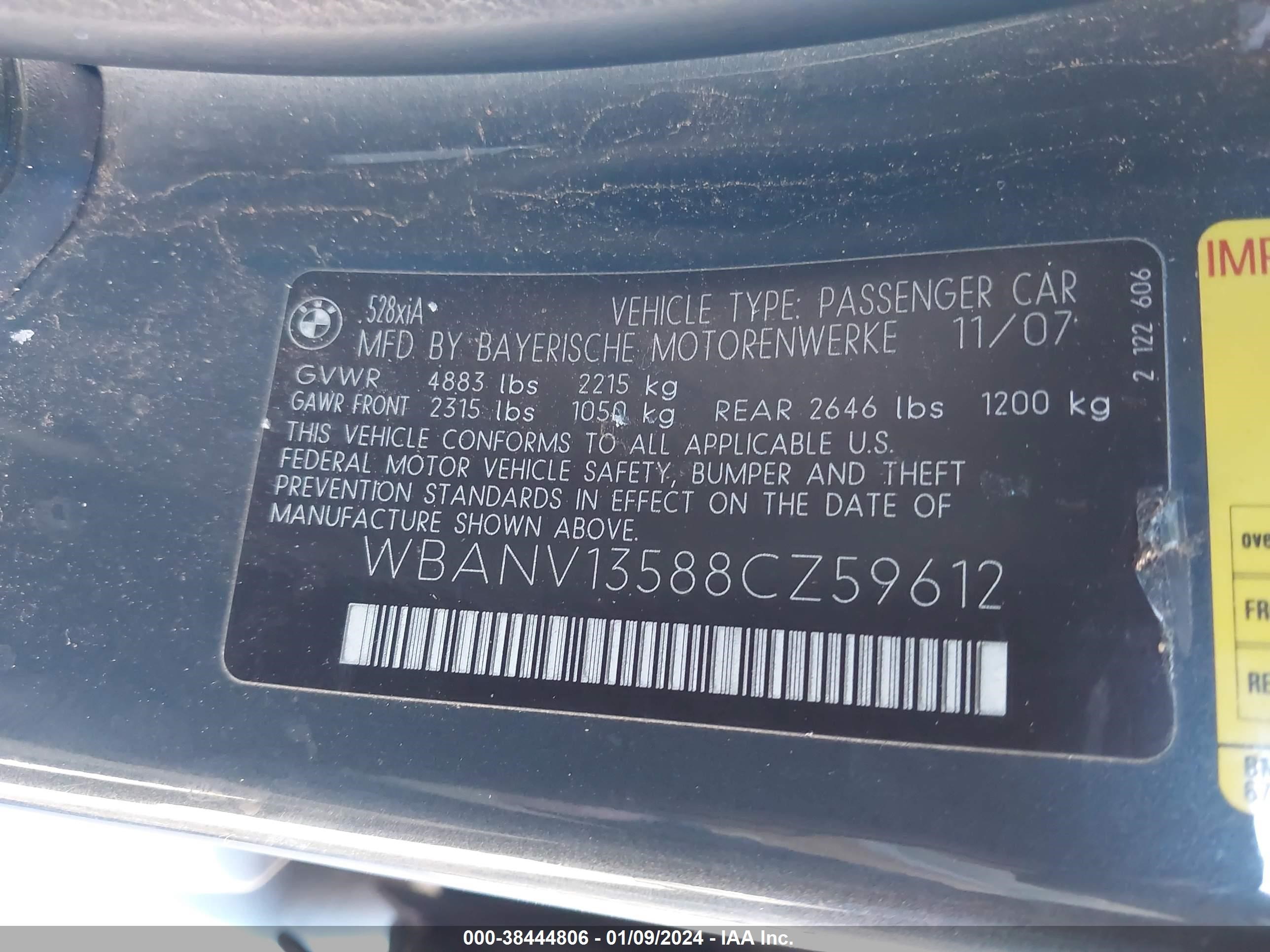 Photo 8 VIN: WBANV13588CZ59612 - BMW 5ER 