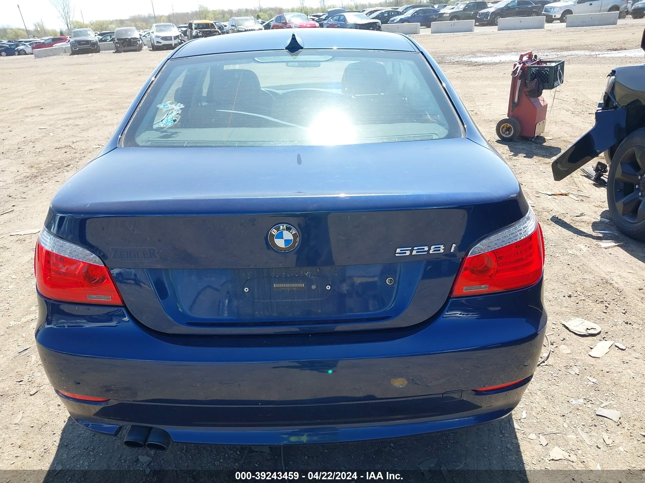 Photo 15 VIN: WBANV135X9C152851 - BMW 5ER 