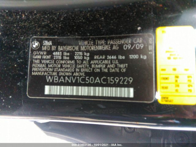 Photo 8 VIN: WBANV1C50AC159229 - BMW 5 