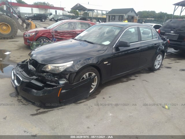 Photo 1 VIN: WBANV1C51AC446093 - BMW 5 