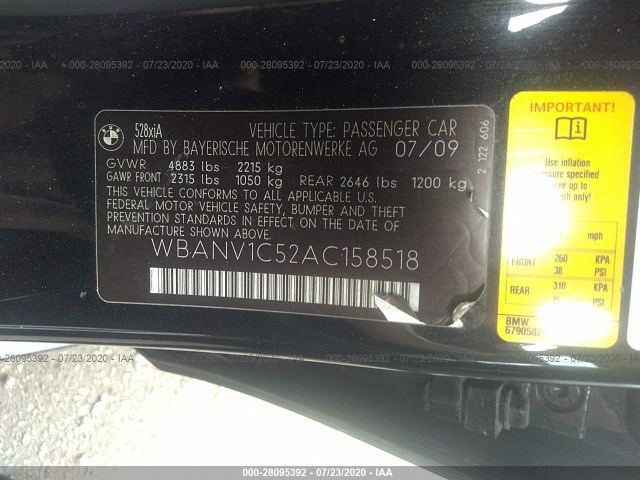 Photo 8 VIN: WBANV1C52AC158518 - BMW 5 