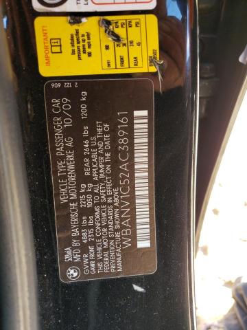 Photo 11 VIN: WBANV1C52AC389161 - BMW 528 XI 