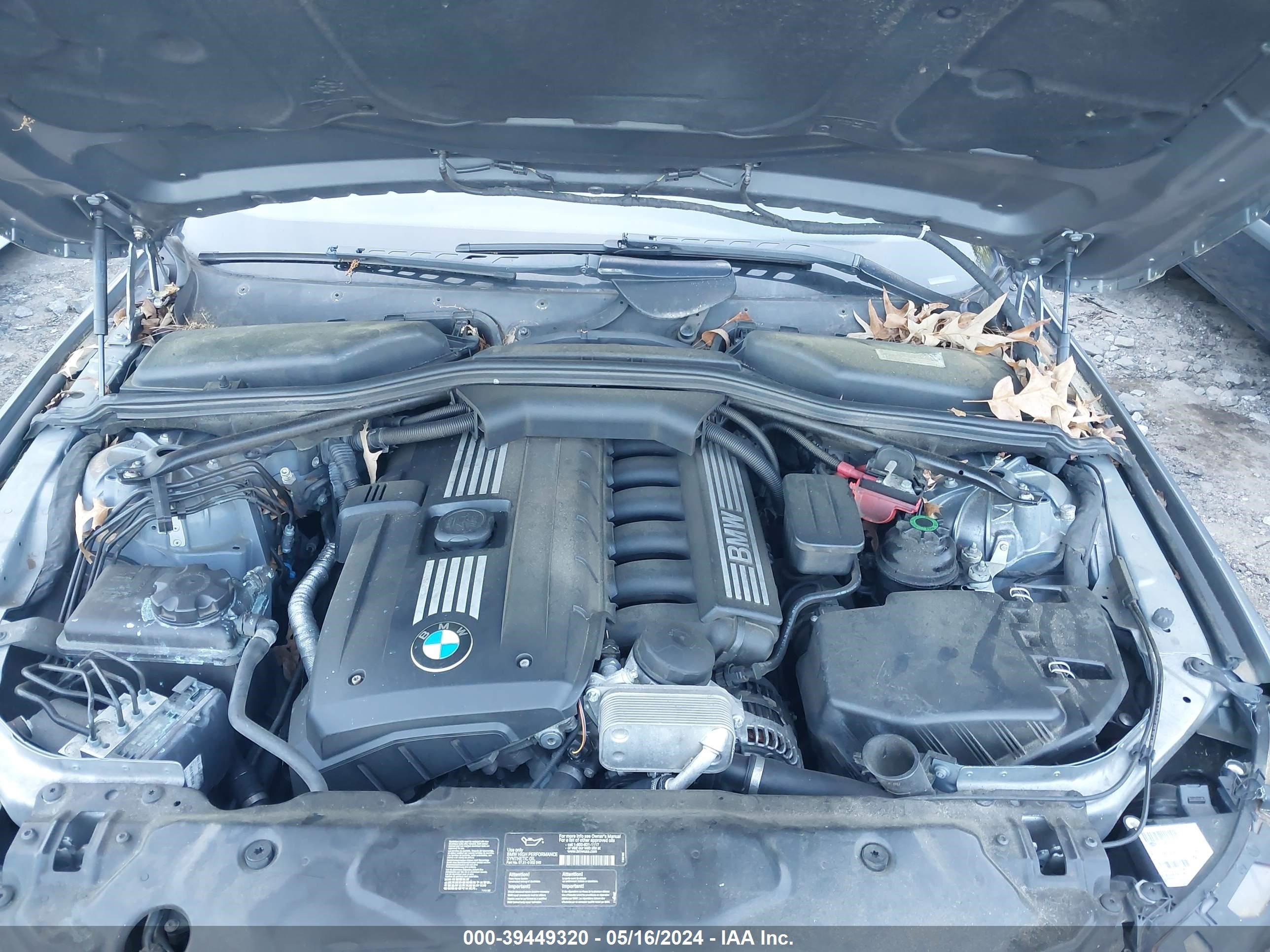 Photo 9 VIN: WBANV1C55AC443407 - BMW 5ER 