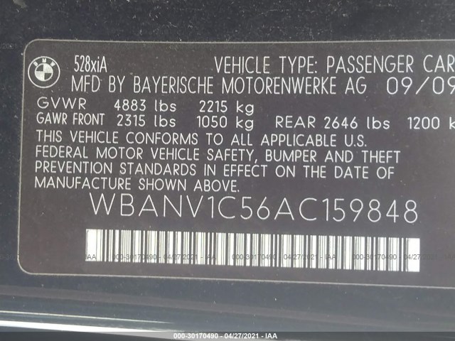 Photo 8 VIN: WBANV1C56AC159848 - BMW 5 