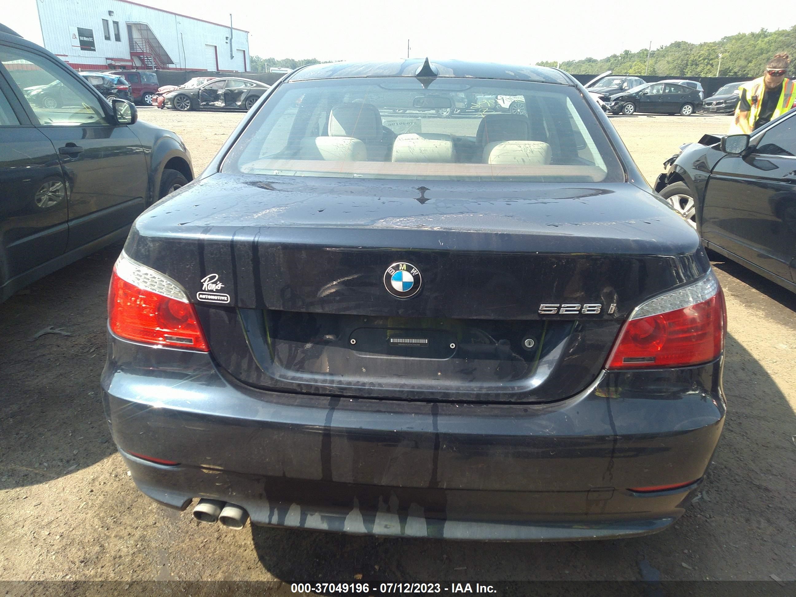 Photo 15 VIN: WBANV1C57AC445384 - BMW 5ER 