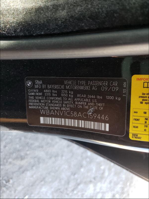 Photo 9 VIN: WBANV1C58AC159446 - BMW 528 XI 