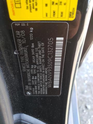 Photo 9 VIN: WBANV93509C132705 - BMW 535 XI 