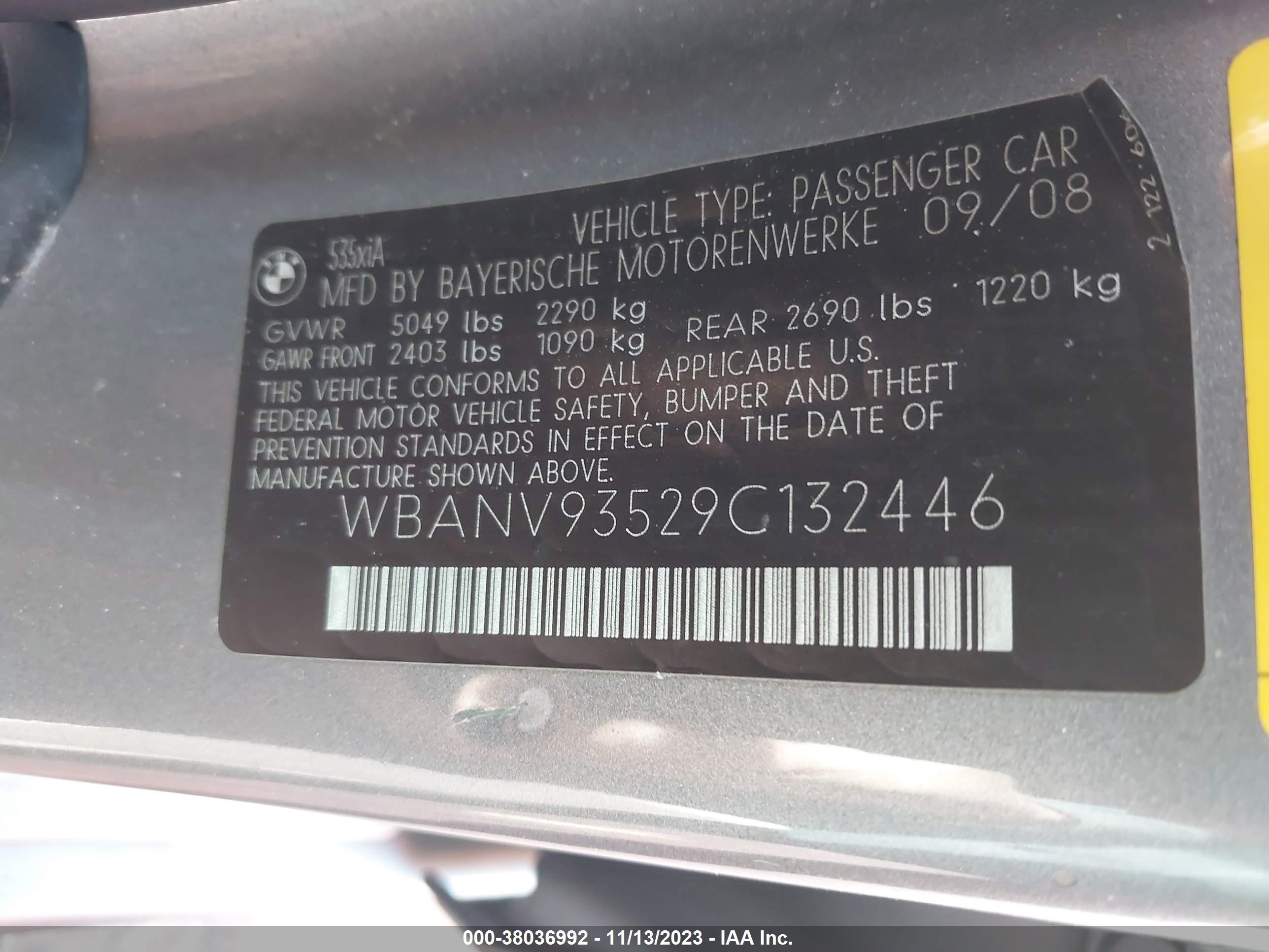 Photo 8 VIN: WBANV93529C132446 - BMW 5ER 