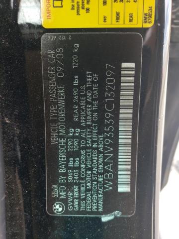 Photo 11 VIN: WBANV93539C132097 - BMW 5 SERIES 