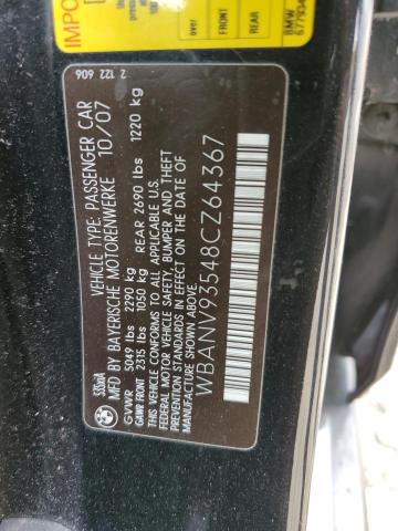 Photo 11 VIN: WBANV93548CZ64367 - BMW 5 SERIES 