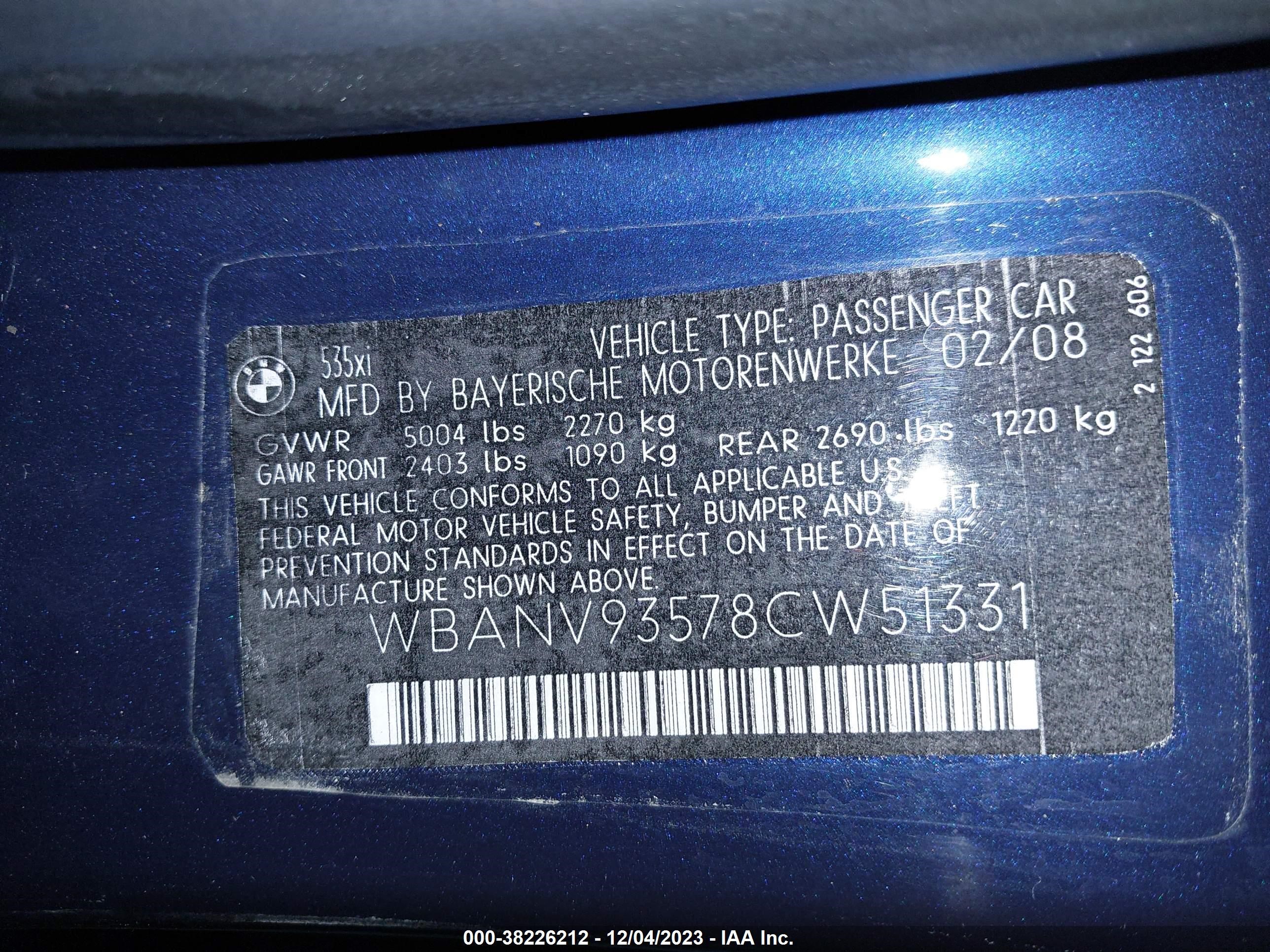 Photo 8 VIN: WBANV93578CW51331 - BMW 5ER 