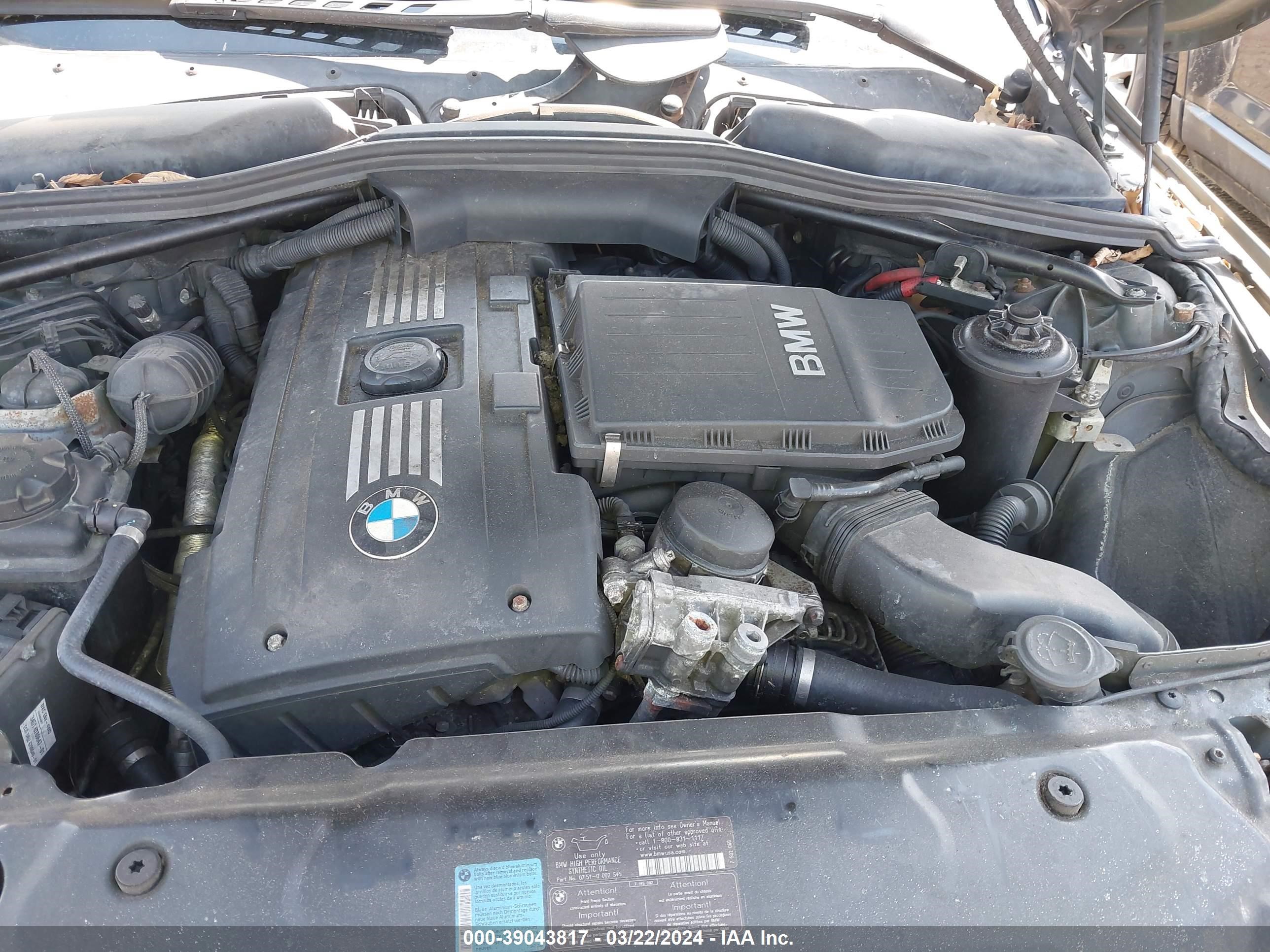 Photo 9 VIN: WBANV93588CW55548 - BMW 5ER 