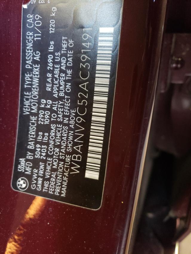 Photo 9 VIN: WBANV9C52AC391491 - BMW 535 XI 