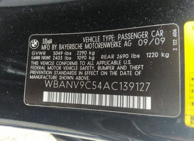 Photo 8 VIN: WBANV9C54AC139127 - BMW 5 