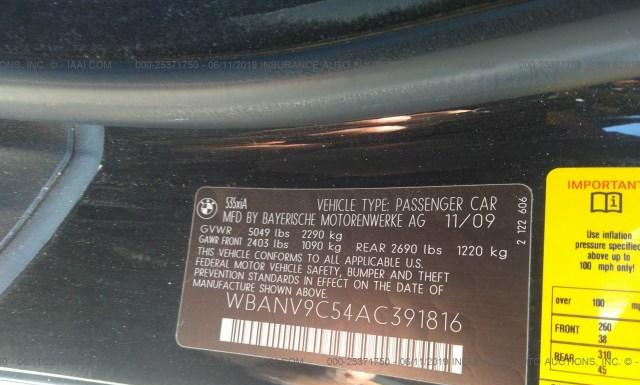 Photo 8 VIN: WBANV9C54AC391816 - BMW 535 