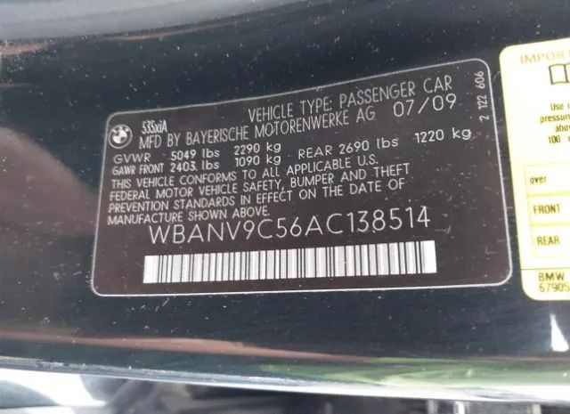 Photo 8 VIN: WBANV9C56AC138514 - BMW 5ER 