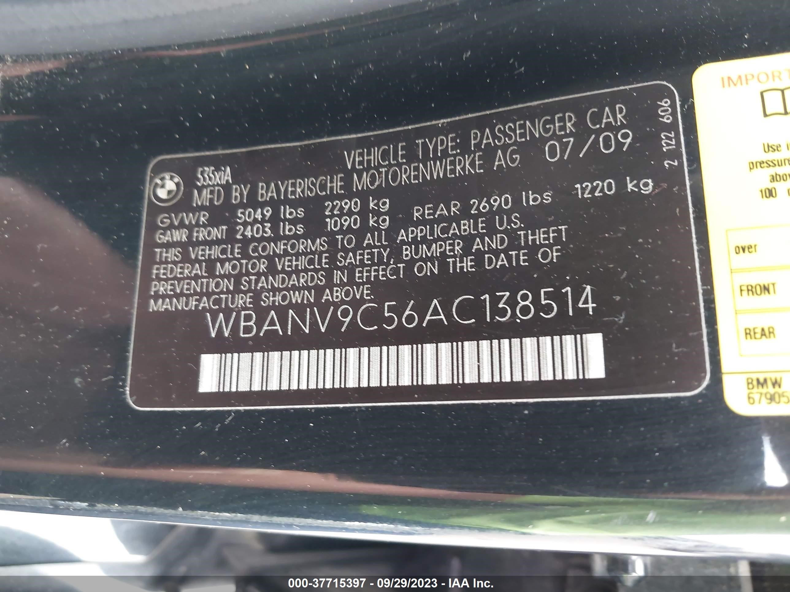 Photo 8 VIN: WBANV9C56AC138514 - BMW 5ER 