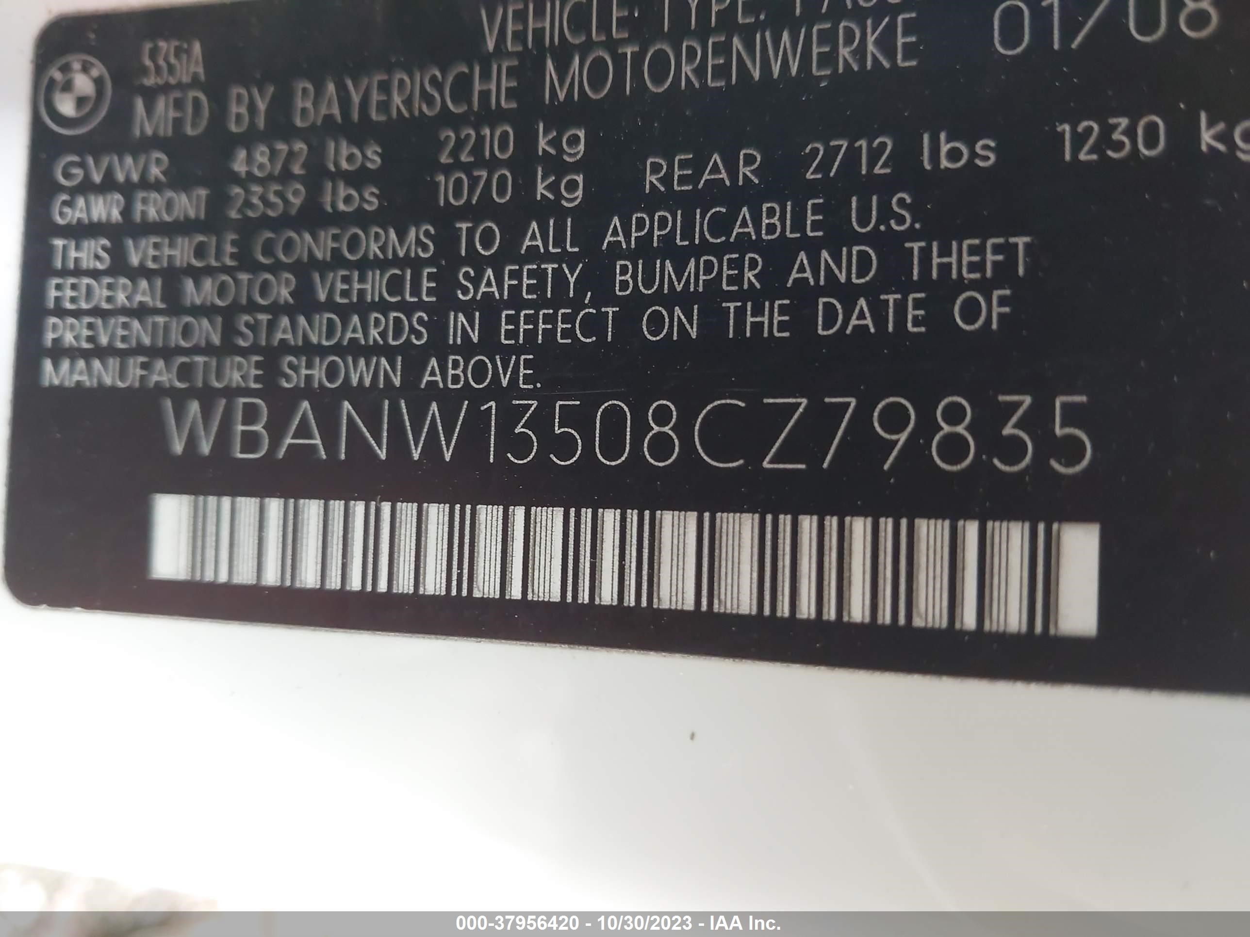 Photo 8 VIN: WBANW13508CZ79835 - BMW 5ER 