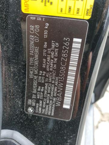 Photo 11 VIN: WBANW13508CZ85263 - BMW 5 SERIES 