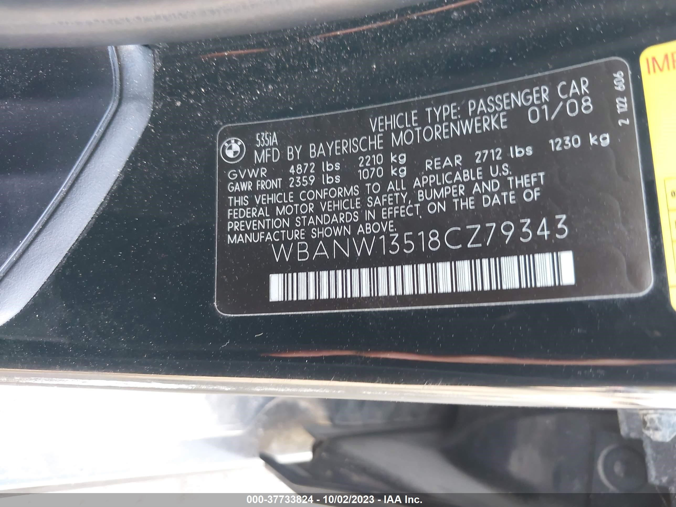 Photo 8 VIN: WBANW13518CZ79343 - BMW 5ER 