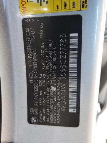 Photo 11 VIN: WBANW13588CZ77783 - BMW 5 SERIES 