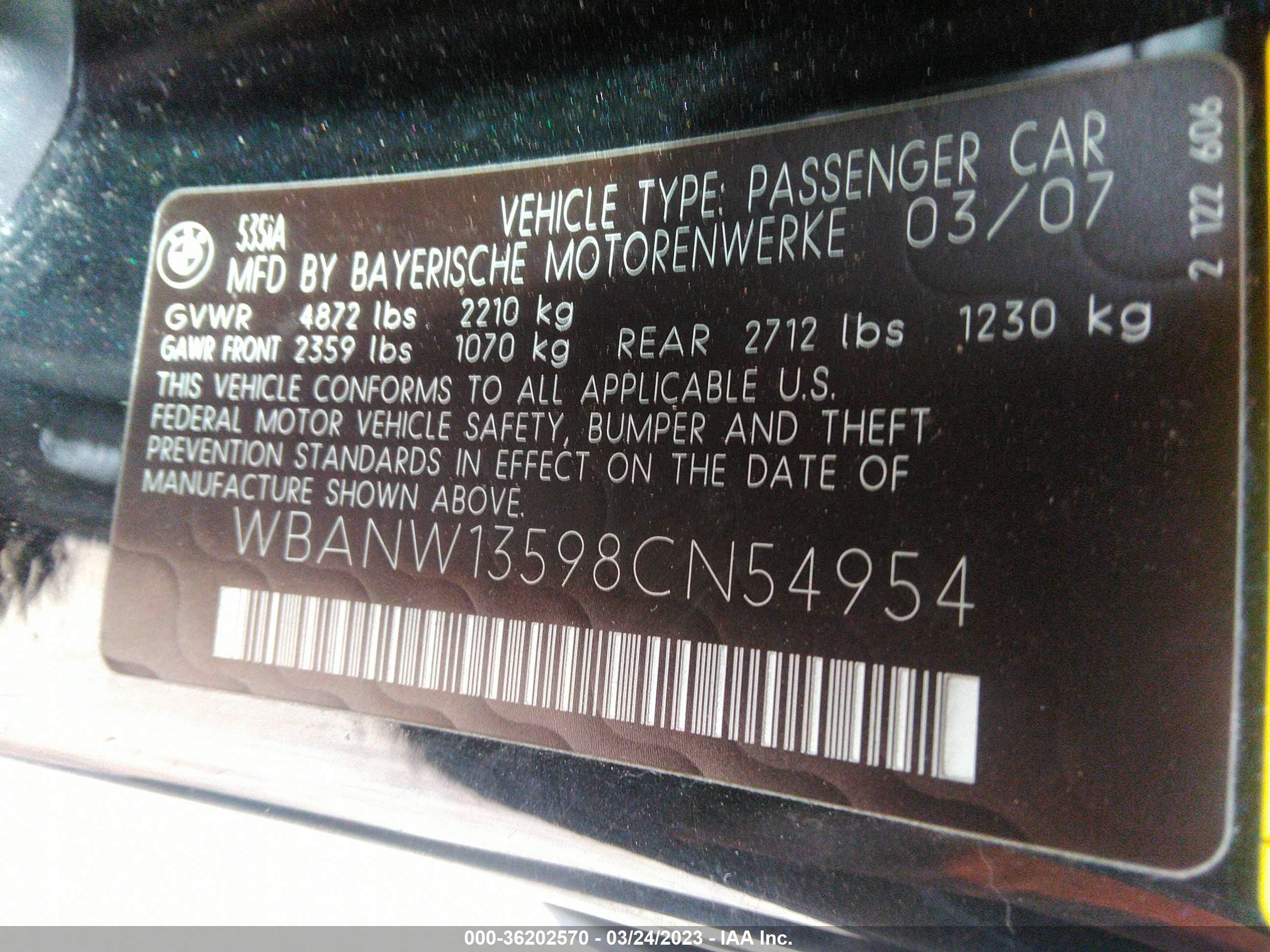 Photo 8 VIN: WBANW13598CN54954 - BMW 5ER 