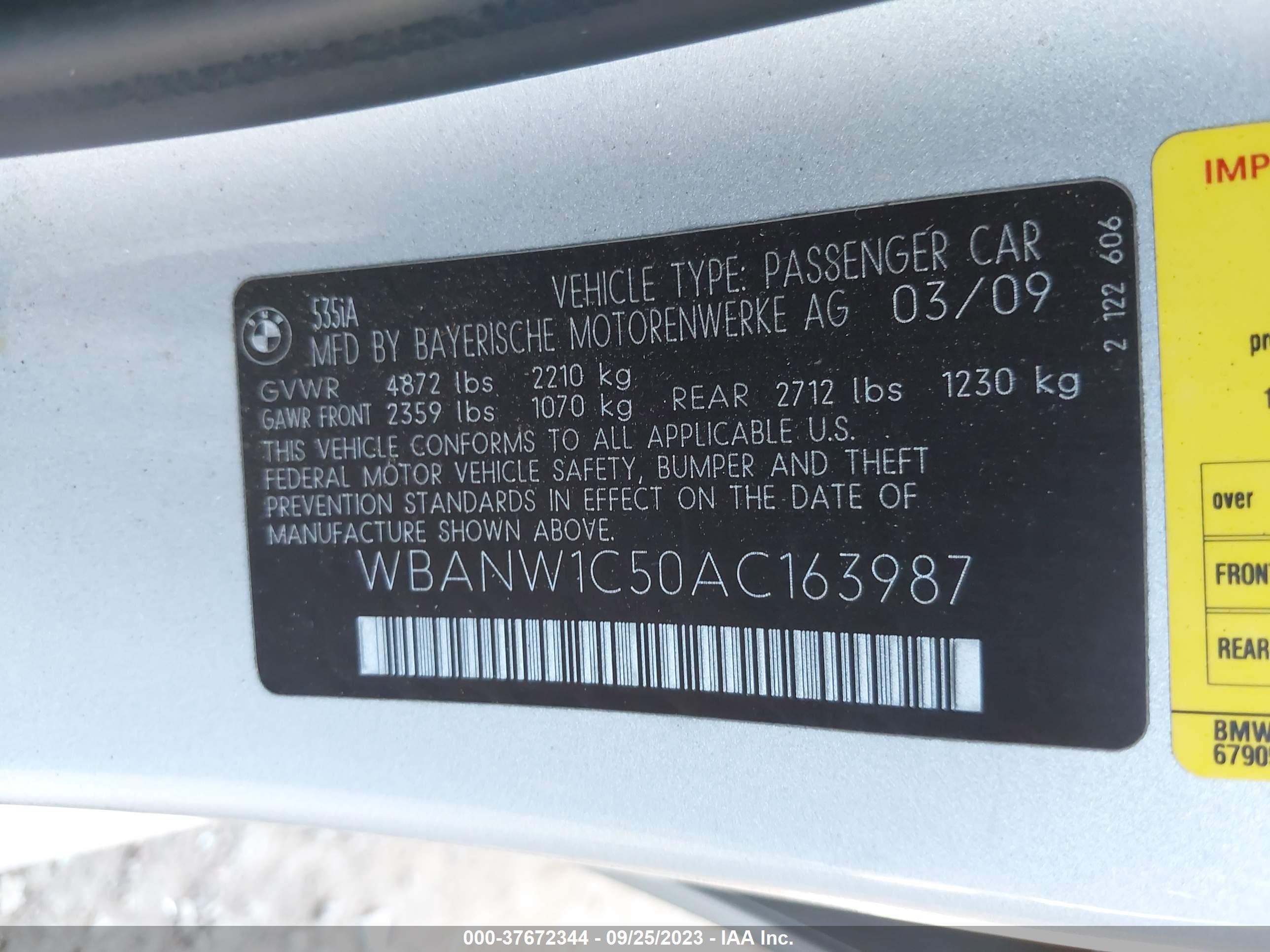 Photo 8 VIN: WBANW1C50AC163987 - BMW 5ER 