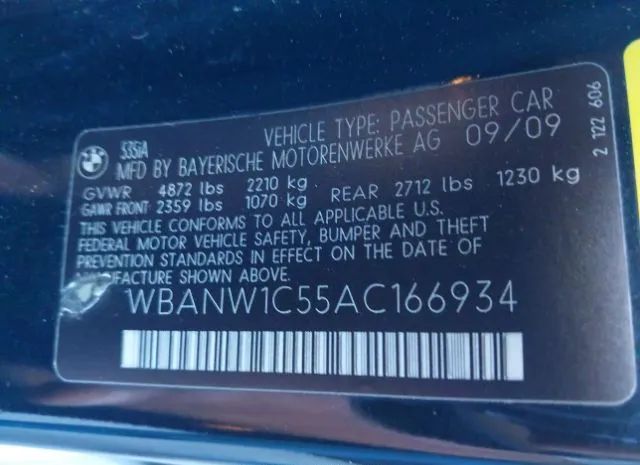 Photo 8 VIN: WBANW1C55AC166934 - BMW 5ER 