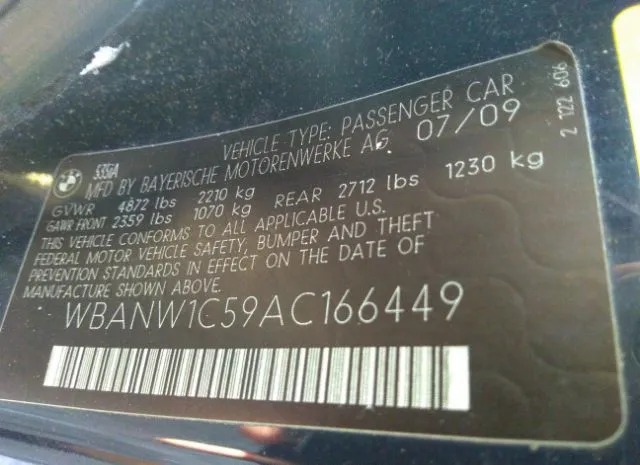 Photo 8 VIN: WBANW1C59AC166449 - BMW 5 SERIES 