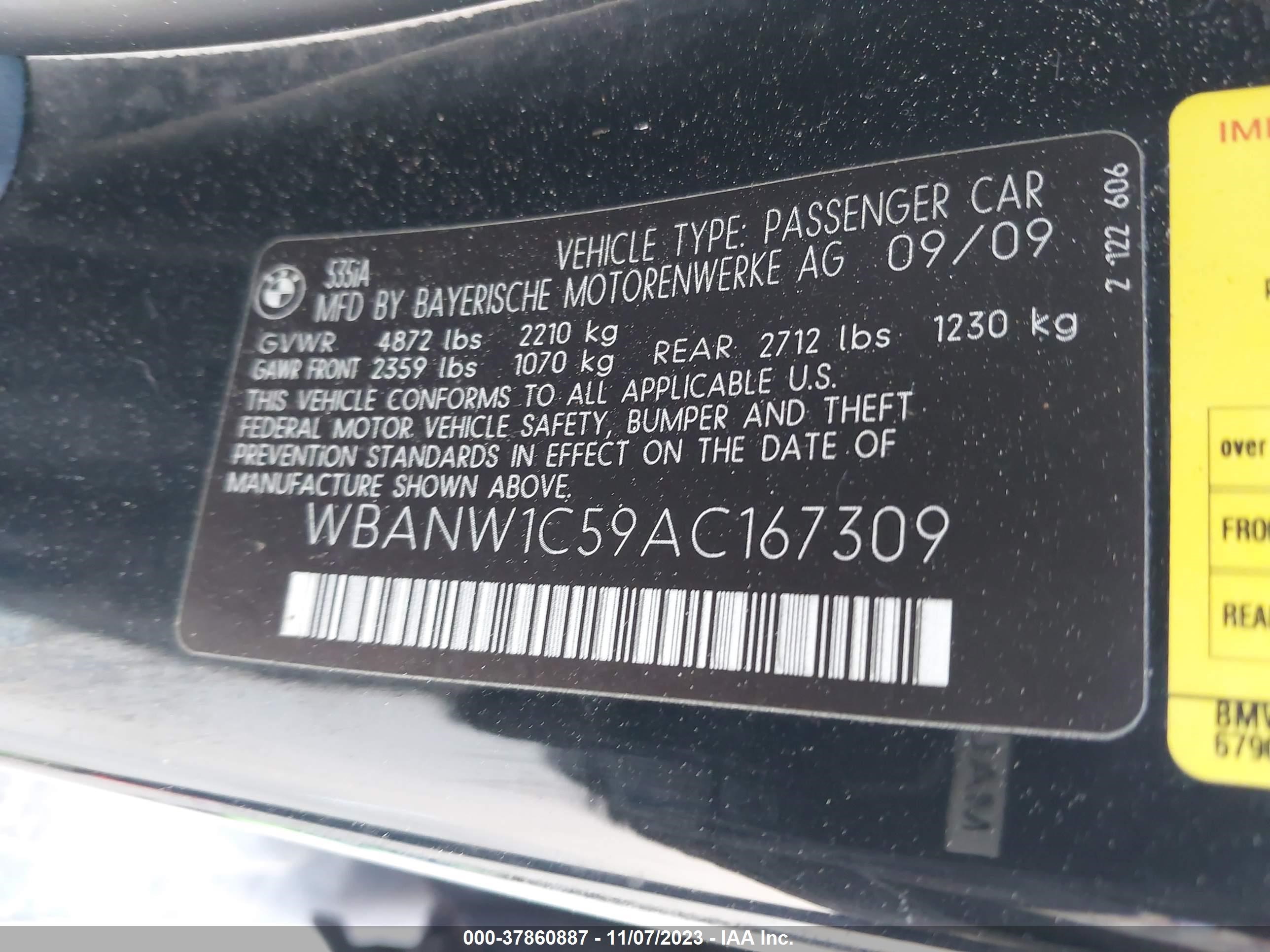 Photo 8 VIN: WBANW1C59AC167309 - BMW 5ER 