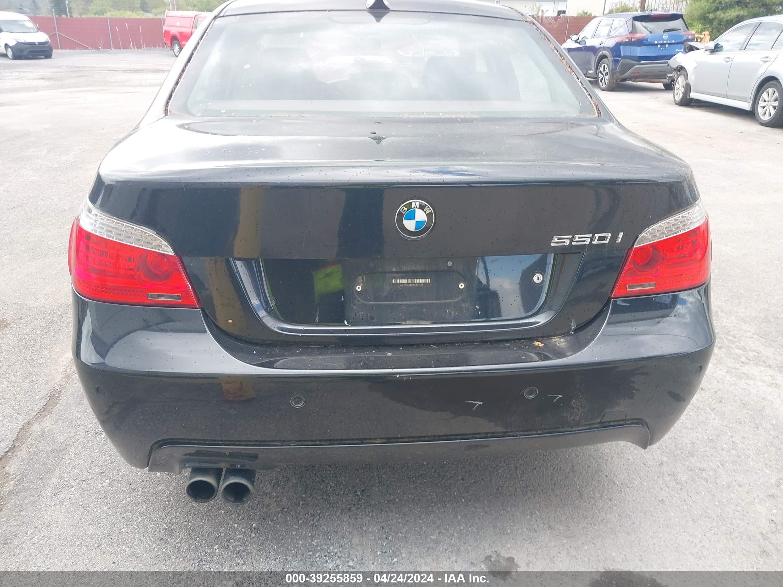 Photo 5 VIN: WBANW53508CT48669 - BMW 5ER 